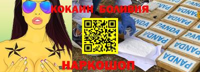 MDMA Бугуруслан
