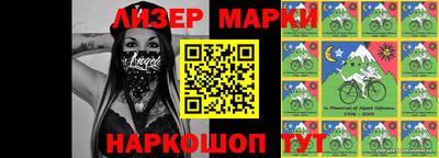 MDMA Бугуруслан