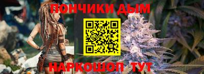 мескалин Бузулук