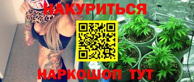 MDMA Бугуруслан
