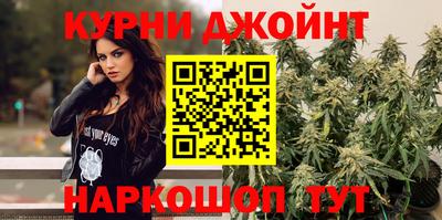 мескалин Бузулук