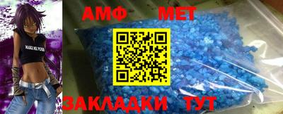скорость Будённовск