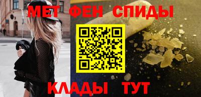 мескалин Бузулук
