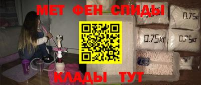 мескалин Бузулук